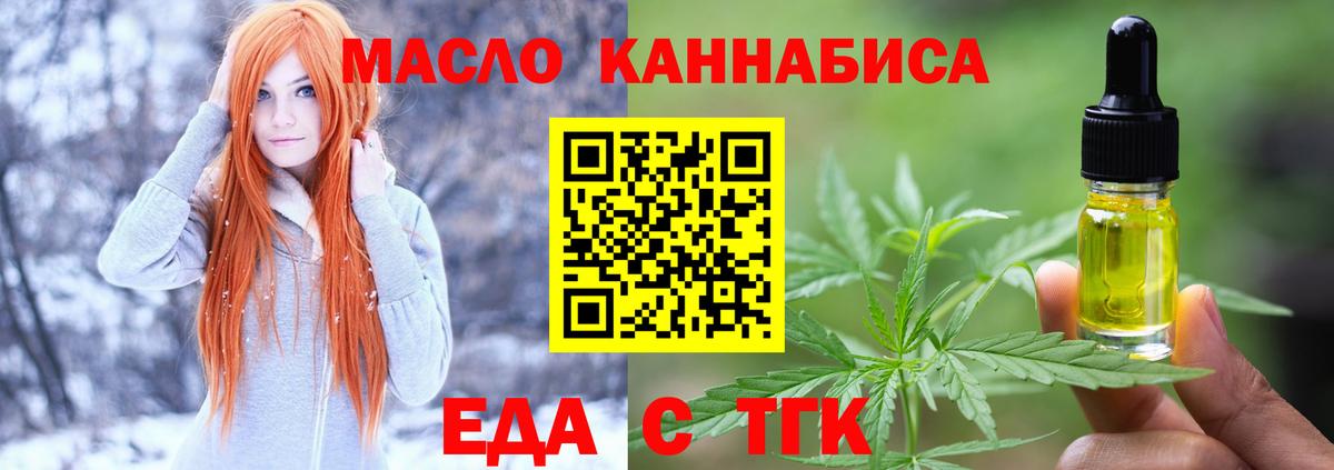 Галлюциногенные грибы Калуга