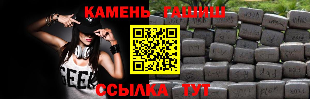 Калуга  Гашиш ice o lator  Вход с VPN  Гашиш  Гашиш Изолятор 