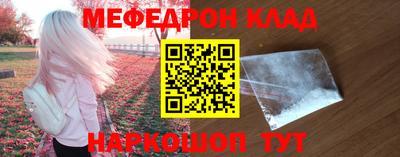 а пвп мука Кулебаки