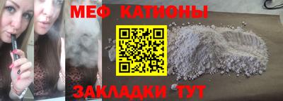 марки lsd Кунгур
