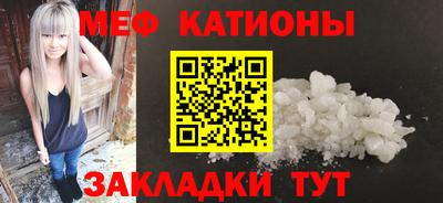 хмурый Кумертау
