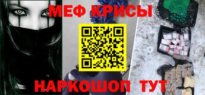 марки lsd Кунгур