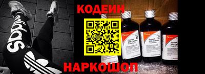 хмурый Кумертау
