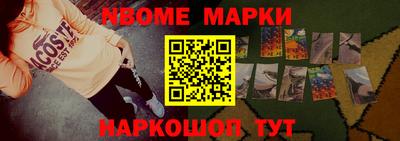 а пвп мука Кулебаки