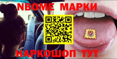 хмурый Кумертау