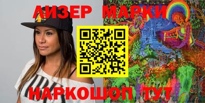 хмурый Кумертау