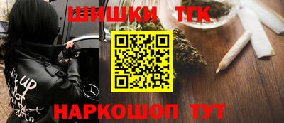 а пвп мука Кулебаки