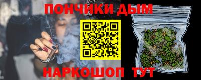 а пвп мука Кулебаки