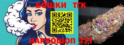а пвп мука Кулебаки