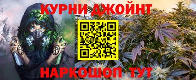 марки lsd Кунгур