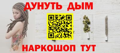 марки lsd Кунгур