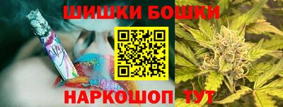 хмурый Кумертау