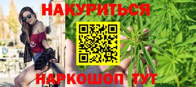 хмурый Кумертау