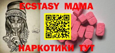 а пвп мука Кулебаки