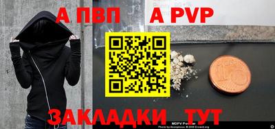 хмурый Кумертау