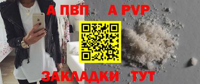 марки lsd Кунгур