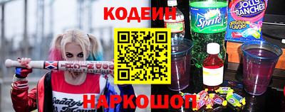 марки lsd Кунгур