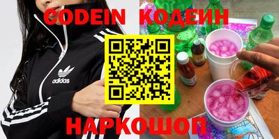 а пвп мука Кулебаки