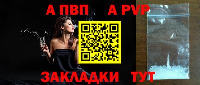 хмурый Кумертау