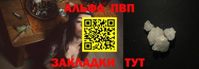 марки lsd Кунгур