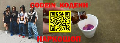 а пвп мука Кулебаки