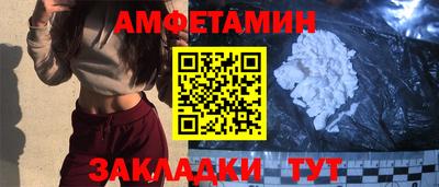 хмурый Кумертау