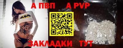 марки lsd Кунгур