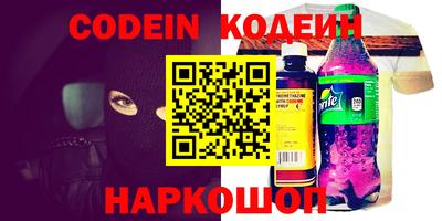 хмурый Кумертау