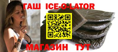 хмурый Кумертау