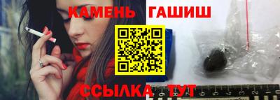 а пвп мука Кулебаки