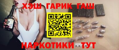 хмурый Кумертау