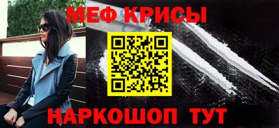 а пвп мука Кулебаки