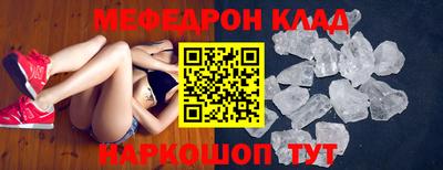 марки lsd Кунгур