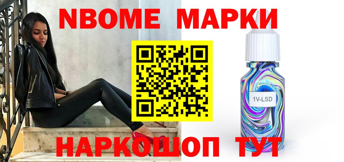 Лсд 25 экстази ecstasy Калуга