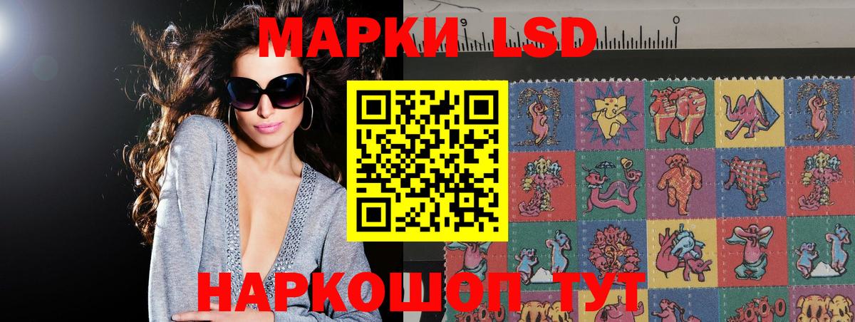 Alpha PVP СК кристаллы  ГАШИШ  Вход с VPN  Кокаин  Калуга  Бошки Шишки  Меф МЯУ МЯУ  